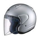Otevřené přilby Arai již za 6490! Otevřené přilby Arai již za 6490!